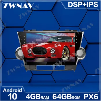 PX6 4G+64GB Android 10.0 Car Multimedia Player For Toyota Highlander 2011-2014 Navi Radio navi stereo IPS Touch screen head unit
PX6 4G+64GB Android 10.0 Car Multimedia Player For Toyota Highlander 2011-2014 Navi Radio navi stereo IPS Touch screen head unit