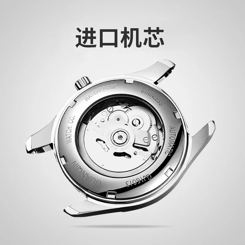 Switzerland Import Night Light Waterproof Automatic Analog Watch Top Grade New Style Men Business Watch Tungsten Steel Mechanica
Switzerland Import Night Light Waterproof Automatic Analog Watch Top Grade New Style Men Business Watch Tungsten Steel Mechanica