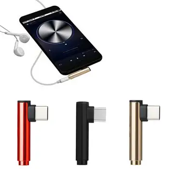 USB-C Type C to 3.5mm Male to Female AUX Audio Adapter переходник usb type c Jack Earphone Converter переходник для наушников
USB-C Type C to 3.5mm Male to Female AUX Audio Adapter переходник usb type c Jack Earphone Converter переходник для наушников