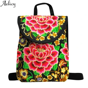 Aelicy 2020 NEW Vintage Ethnic Style Backpack Fashion Embroidery Flower Backpack Travel Shoulder Bag 
Aelicy 2020 NEW Vintage Ethnic Style Backpack Fashion Embroidery Flower Backpack Travel Shoulder Bag