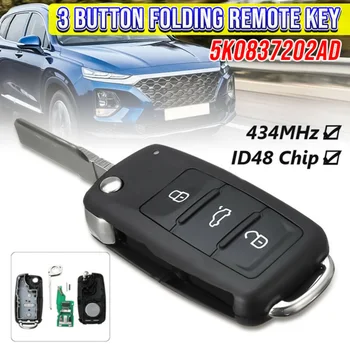 3Button 434MHz Car Folding Remote Key 434MHz For Golf Passat Touran 2010+ Safe And Convenient Stylish Black Look
3Button 434MHz Car Folding Remote Key 434MHz For Golf Passat Touran 2010+ Safe And Convenient Stylish Black Look