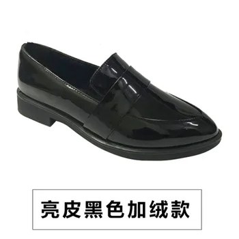 2019 summer new pointed thick with single shoes British wind Loafers female flat matte patent leather shoes
2019 summer new pointed thick with single shoes British wind Loafers female flat matte patent leather shoes