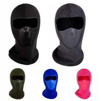 Winter Warm Cycling Windproof Face Mask Motocross Face masked Mask Outdoor Warm Bicycle Thermal Balaclava
Winter Warm Cycling Windproof Face Mask Motocross Face masked Mask Outdoor Warm Bicycle Thermal Balaclava