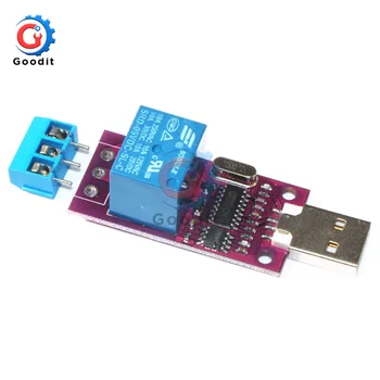 DC 5V Timer Relay Delay Switch Module CH340G USB Timer Control Switch Board USB to TTL USB CH340 Smart Programmable Delay Relay
DC 5V Timer Relay Delay Switch Module CH340G USB Timer Control Switch Board USB to TTL USB CH340 Smart Programmable Delay Relay