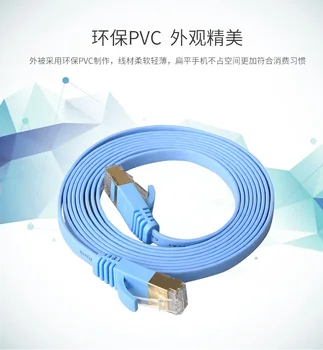 1m/2m/3m/5m RJ45 CAT6 Ethernet Network LAN Cable Flat UTP Patch Router Interesting Lot top quality 9m
1m/2m/3m/5m RJ45 CAT6 Ethernet Network LAN Cable Flat UTP Patch Router Interesting Lot top quality 9m
