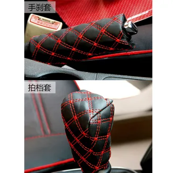 2Pcs/Set Faux Leather Hand Brake Shift Knob Cover for Buick Regal Lacrosse Excelle GT/XT/GL8/ENCORE/Enclaves/Envision/Park Avenu
2Pcs/Set Faux Leather Hand Brake Shift Knob Cover for Buick Regal Lacrosse Excelle GT/XT/GL8/ENCORE/Enclaves/Envision/Park Avenu