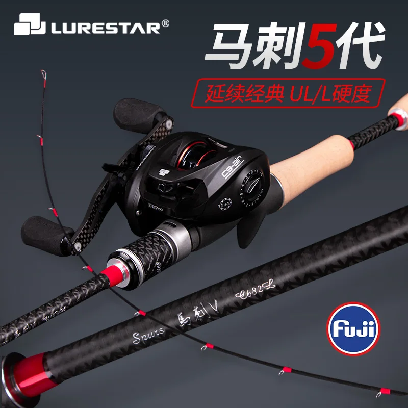 Lurestar Fuji детали UL/L Удочка 3A пробковая ручка 40T углеродное волокно F Action приманка 1-12g спиннинг литая снасть оборудование
Lurestar Fuji детали UL/L Удочка 3A пробковая ручка 40T углеродное волокно F Action приманка 1-12g спиннинг литая снасть оборудование