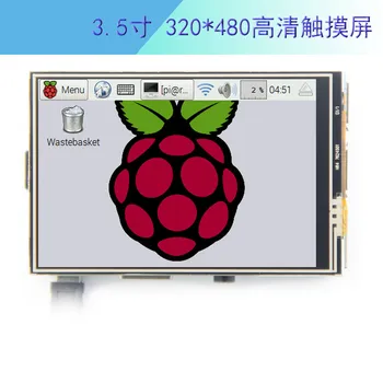 Raspberry Pi Raspberry Pi Type B 3.5-inch resistive LCD touch screen display control screen
Raspberry Pi Raspberry Pi Type B 3.5-inch resistive LCD touch screen display control screen