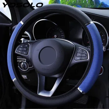 YOSOLO Car Steering Wheel Cover 37-38cm Diameter Anti Slip Universal PU Leather Steering Covers Car-styling Interior Accessories
YOSOLO Car Steering Wheel Cover 37-38cm Diameter Anti Slip Universal PU Leather Steering Covers Car-styling Interior Accessories