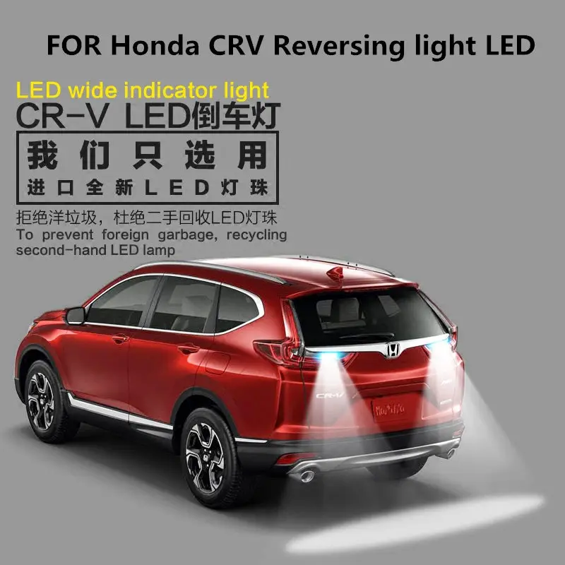 FOR Honda CRV Reversing light LED T15 5300K 9W Exit Light Auxiliary Light CRV Light Conversion
FOR Honda CRV Reversing light LED T15 5300K 9W Exit Light Auxiliary Light CRV Light Conversion