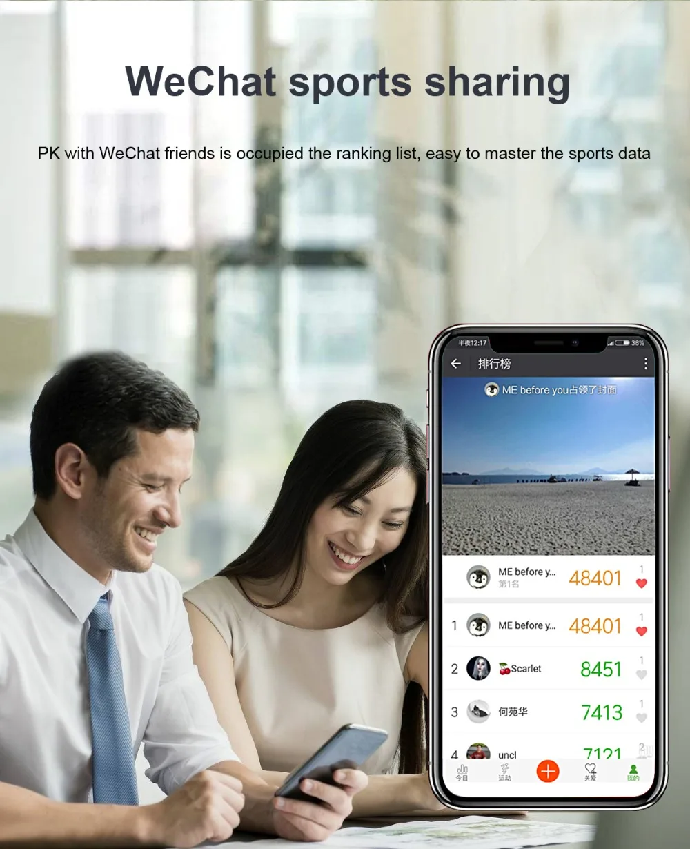 Men Smart Watch Women IP67 Waterproof Heart Rate Monitor Wristwatch Sport Pedometer Fitness Tracker Smartwatch for Android IOS   (13)