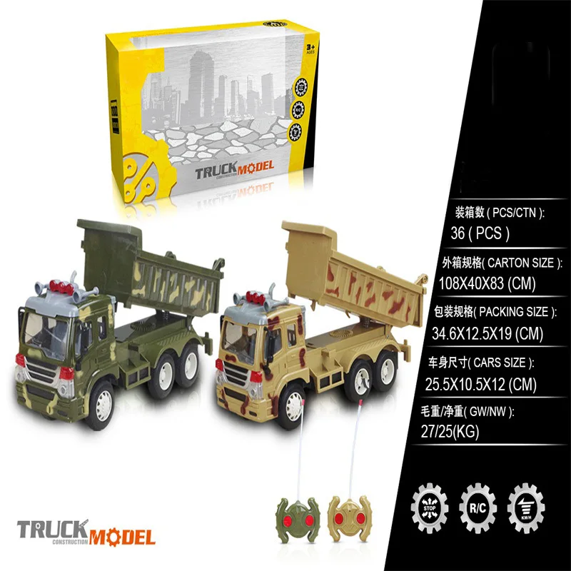 Model Wireless Remote Control Toy Car Engineering Vehicle Children Gift Boy Dump Truck Set Remote Control Dump Truck
Model Wireless Remote Control Toy Car Engineering Vehicle Children Gift Boy Dump Truck Set Remote Control Dump Truck