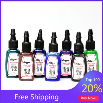 14 Color Set Embroidery Machine Permanent Color Tattoo Blading Pigment Tattoo Color Ink Set 15ml Beauty Tools
14 Color Set Embroidery Machine Permanent Color Tattoo Blading Pigment Tattoo Color Ink Set 15ml Beauty Tools
