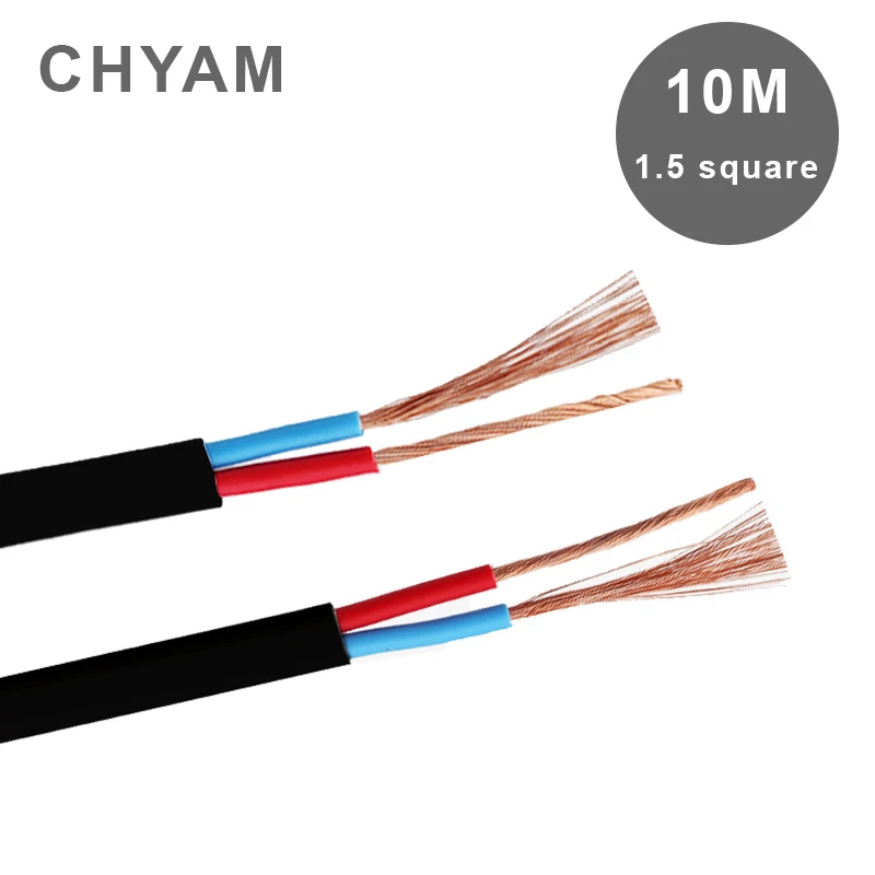 

10 Meters 1.5 Square 2 Pins Black Soft Cover National Standard Flexible Wire Copper Household 2-Core Power Plug Cable RVV