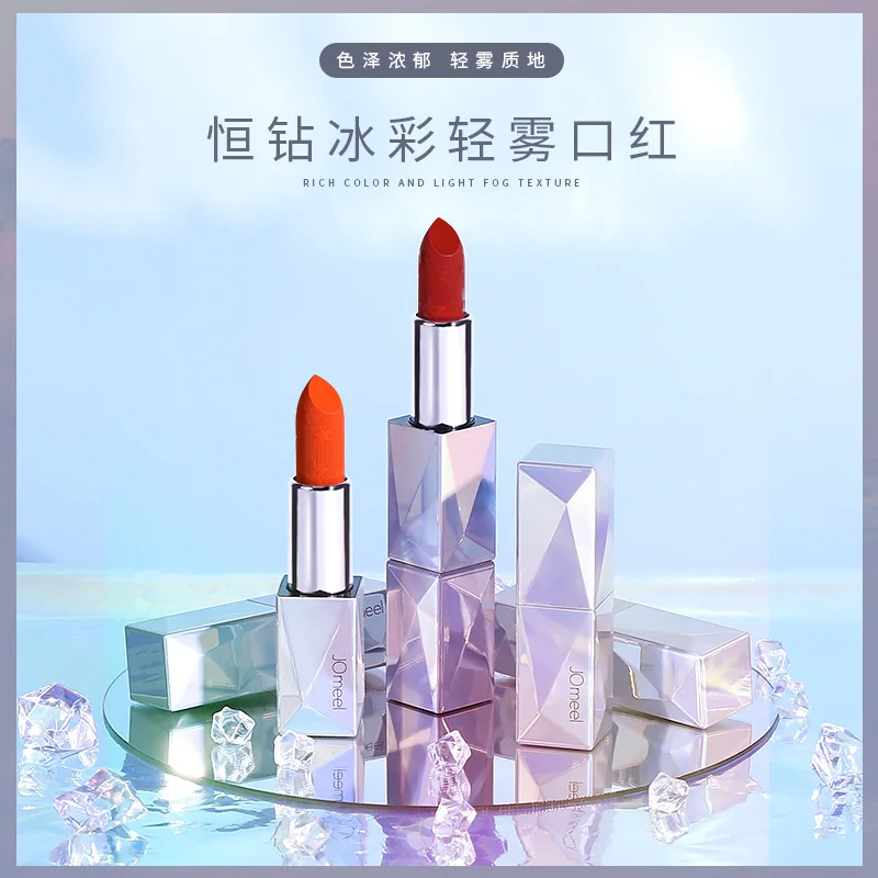 Dazzling Diamond Ice Rich Color Lipstick Light Mist Velvet Matte Lip Makeup Waterproof Long Lasting Silky touch Lip Cosmetics
Dazzling Diamond Ice Rich Color Lipstick Light Mist Velvet Matte Lip Makeup Waterproof Long Lasting Silky touch Lip Cosmetics