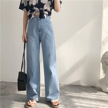 2019 High Street Women Denim Blue Jeans Pockets Plus Size Femme Pantalon High Waist Loose Wide Leg Pants
2019 High Street Women Denim Blue Jeans Pockets Plus Size Femme Pantalon High Waist Loose Wide Leg Pants