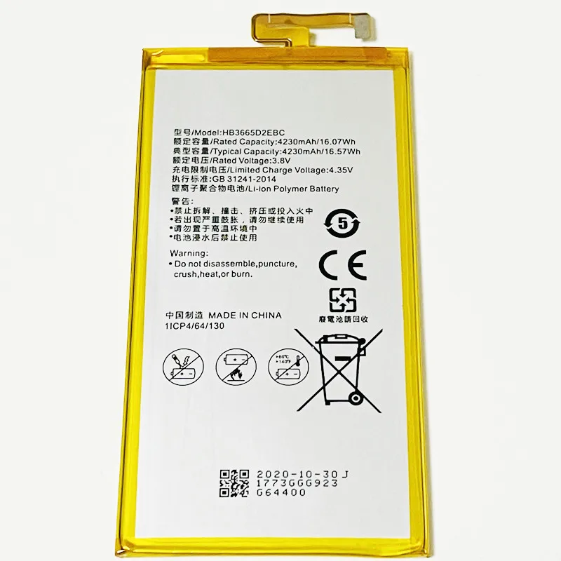 3 8 V 4230mAh HB3665D2EBC для Huawei MediaPad T2 7 0 Pro PLE 701L 703L аккумулятор|Аккумуляторы мобильных