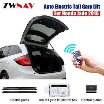 Easy to install Smart Auto Electric Tail Gate Lift for Honda JADE 2013+ with Remote Control Drive Seat Button Control Set
Easy to install Smart Auto Electric Tail Gate Lift for Honda JADE 2013+ with Remote Control Drive Seat Button Control Set