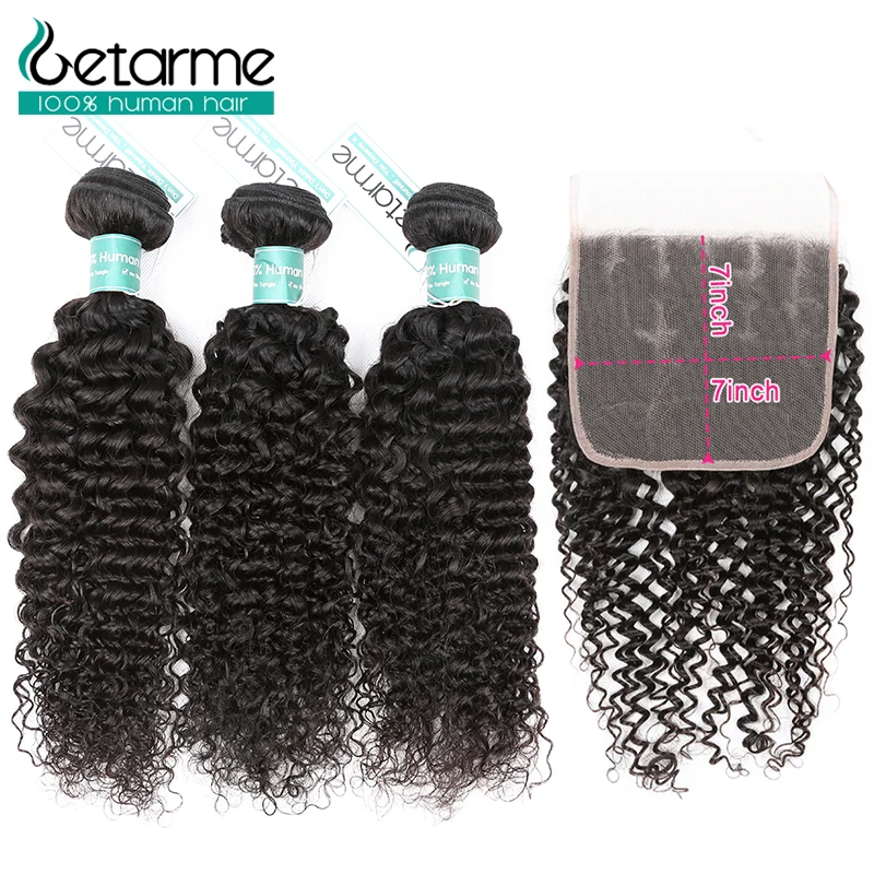 Brazilian Kinky Curly Hair 7x7 Lace Closure With Bundles Remy Pre Plucked Lace Closure With Bundle 30inch Bundles With Frontal
Brazilian Kinky Curly Hair 7x7 Lace Closure With Bundles Remy Pre Plucked Lace Closure With Bundle 30inch Bundles With Frontal