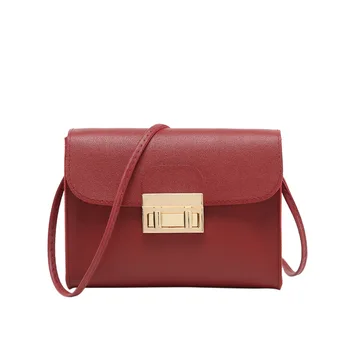Women's Korean version of the contrast color shoulder small square bag 2020 summer new bag cover lock mobile phone coin purse 
Women's Korean version of the contrast color shoulder small square bag 2020 summer new bag cover lock mobile phone coin purse