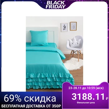 Bed linen Ethel "Mint Caramel" 1.5 cn 145x210 ± 2 cm, 150x210 ± 3 cm, 70x70 ± 3 cm - 1 piece, mako-satin
Bed linen Ethel "Mint Caramel" 1.5 cn 145x210 ± 2 cm, 150x210 ± 3 cm, 70x70 ± 3 cm - 1 piece, mako-satin