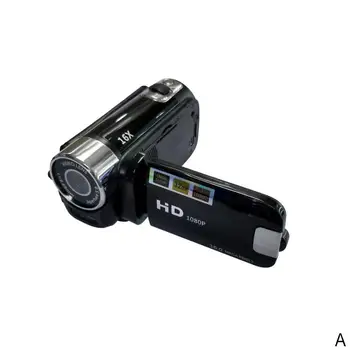 EU UK US Digital Camera Camcorder Video Record Clear Anti-shake Night Vision Selfie Professional Camcorder Light Timed LED S1M0
EU UK US Digital Camera Camcorder Video Record Clear Anti-shake Night Vision Selfie Professional Camcorder Light Timed LED S1M0