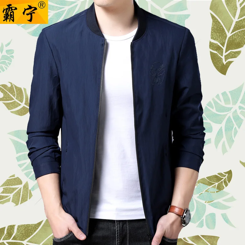 2019 Spring New Style MEN'S Jacket Business Fashion Casual Men's Zip-up Jacket Jacket Men's
2019 Spring New Style MEN'S Jacket Business Fashion Casual Men's Zip-up Jacket Jacket Men's