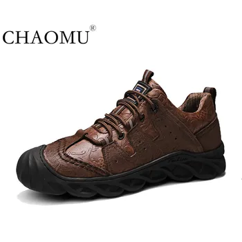 Spring low-top waterproof non-slip outdoor climbing shoes leather men's thick bottom tourism hiking climbing shoes
Spring low-top waterproof non-slip outdoor climbing shoes leather men's thick bottom tourism hiking climbing shoes