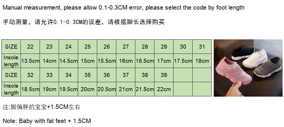 New Baby Sneakers 2020 Fashion Children's Flat Shoes Baby Kids Girls Shoes Stretch Breathable Mesh Sports Running Shoes