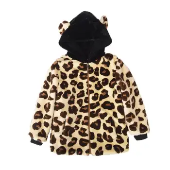 Winter Faux Fur Coat Children Warm Hooded Leopard Overcoat Imitation Fur Jacket Modis Kids Clothing Fake Fur Outerwear Y1952
Winter Faux Fur Coat Children Warm Hooded Leopard Overcoat Imitation Fur Jacket Modis Kids Clothing Fake Fur Outerwear Y1952