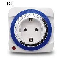 Timer Mechanical Charging Motor Car Mobile Phone Automatic Power Off Socket Household Smart Timing Switch Socket EU Plug
Timer Mechanical Charging Motor Car Mobile Phone Automatic Power Off Socket Household Smart Timing Switch Socket EU Plug