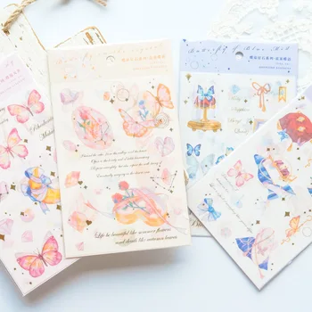 Mohamm 2Pcs Butterfly Dyed Star Stone Series Stickers Decoration Scrapbooking Paper Creative Stationary School Supplies
Mohamm 2Pcs Butterfly Dyed Star Stone Series Stickers Decoration Scrapbooking Paper Creative Stationary School Supplies