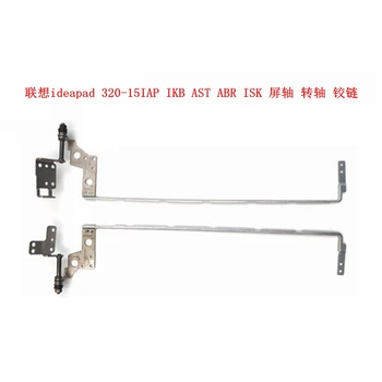 Original for Lenovo ideapad 320-15IKB ISK AST ABR 520 -15 330-15 320C-15 screen shaft hinge lef t& right axis set
Original for Lenovo ideapad 320-15IKB ISK AST ABR 520 -15 330-15 320C-15 screen shaft hinge lef t& right axis set