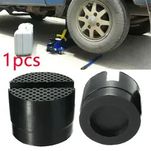 Universal Car Parts Rubber Support Pad Car Slotted Frame Rail Floor Jack Adapter Lift Rubber Pad For Dropshipping Wholesale
Universal Car Parts Rubber Support Pad Car Slotted Frame Rail Floor Jack Adapter Lift Rubber Pad For Dropshipping Wholesale