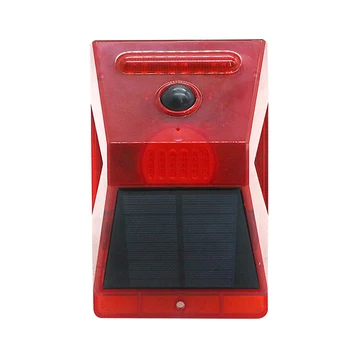 SZYOUMY Solar Alarm Strobe Light Flashing 8 LEDs Light Motion Sensor Security Alarm System 129dB Loud Siren with Remote Control
SZYOUMY Solar Alarm Strobe Light Flashing 8 LEDs Light Motion Sensor Security Alarm System 129dB Loud Siren with Remote Control