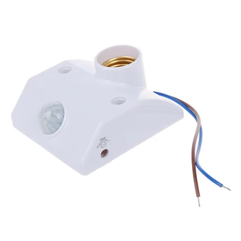 Base Socket IR Lamp Bulb Movement Detector
Base Socket IR Lamp Bulb Movement Detector
