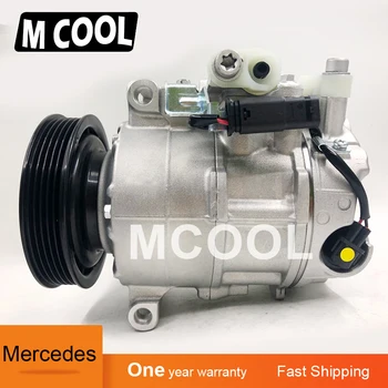 For Free Shipping Brand New Auto AC Mercedes Benz Compressor ac Mercedes-Benz W246 5PK 115MM compressor for car Mercedes
For Free Shipping Brand New Auto AC Mercedes Benz Compressor ac Mercedes-Benz W246 5PK 115MM compressor for car Mercedes