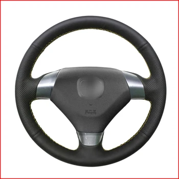 MEWANT Black Genuine Leather Car Steering Wheel Cover for Honda Accord 7 Coupe 2003-2007 (3-Spoke) 
MEWANT Black Genuine Leather Car Steering Wheel Cover for Honda Accord 7 Coupe 2003-2007 (3-Spoke)