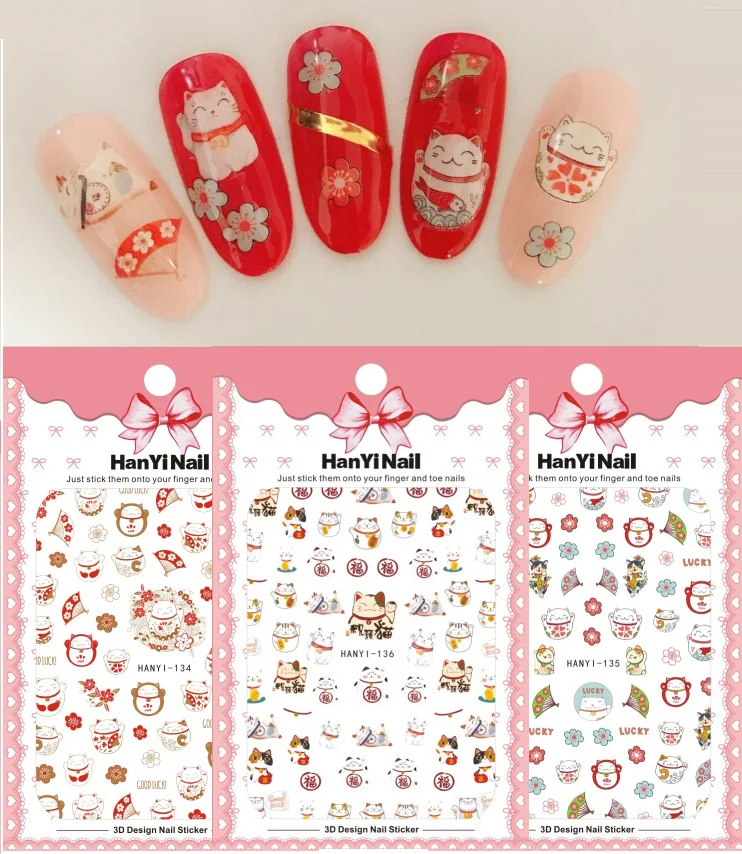 3 sheet 3 type Fortune Cat 3D Nail Stickers Designs Gummed 3D Nail Art Stickers Decals Makep Art Decorations HanYi134-136
3 sheet 3 type Fortune Cat 3D Nail Stickers Designs Gummed 3D Nail Art Stickers Decals Makep Art Decorations HanYi134-136