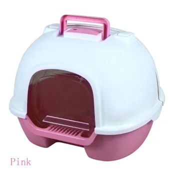 Portable cat litter box fully enclosed back flip
Portable cat litter box fully enclosed back flip