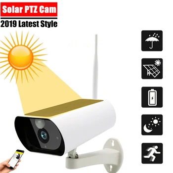 1080P Wireless PTZ WiFi IP Camera Solar Camera With 18650 Battery 4X Zoom Auto-Tracking Outdoor Waterproof Night Vision IR TF Ca
1080P Wireless PTZ WiFi IP Camera Solar Camera With 18650 Battery 4X Zoom Auto-Tracking Outdoor Waterproof Night Vision IR TF Ca