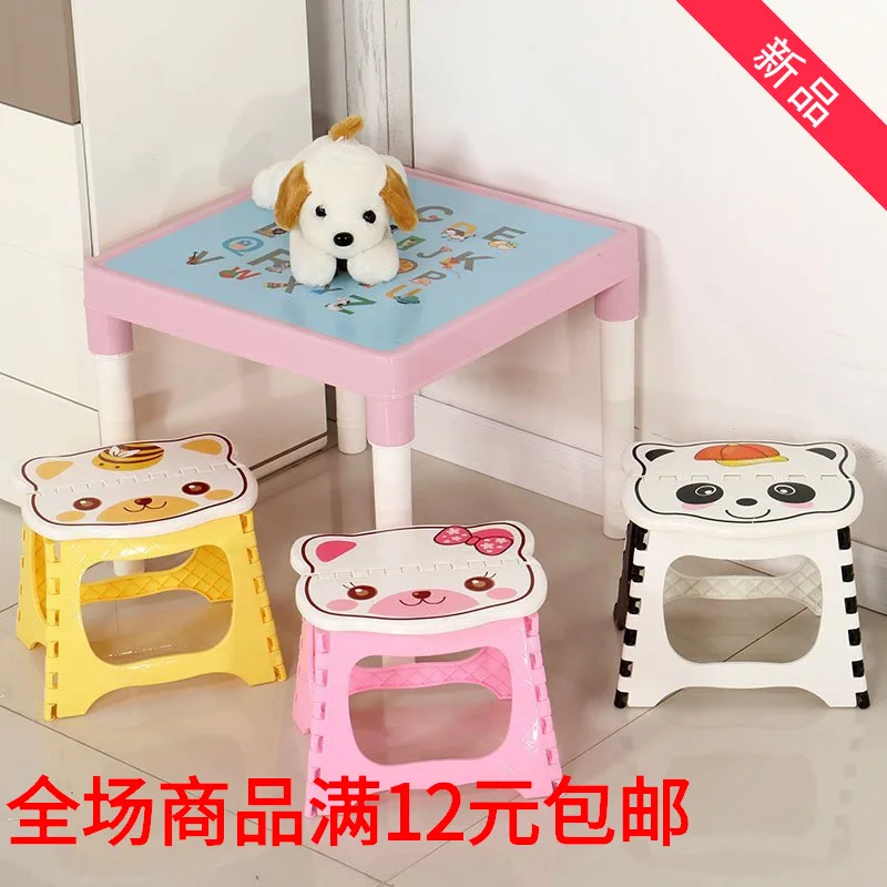 Thick Creative Folding Small Hand Portable Plastic Bench Small Stool shou na zhuo Stool Household into 2017
Thick Creative Folding Small Hand Portable Plastic Bench Small Stool shou na zhuo Stool Household into 2017