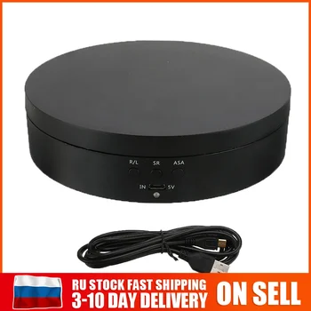 Jewelry Display Organizer Turntable Jewellery Packaging Display Jewelry Box High Power Electric Rotating Jewelry Box 
Jewelry Display Organizer Turntable Jewellery Packaging Display Jewelry Box High Power Electric Rotating Jewelry Box