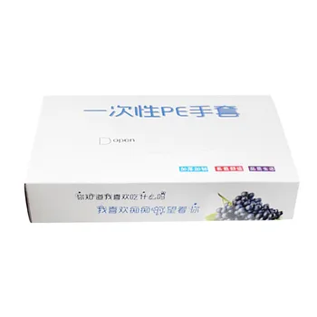 200pc Transparent glove guantes Plastic Clear Disposable Gloves Garden Restaurant Home Food Baking Tool health cleaning handwear
200pc Transparent glove guantes Plastic Clear Disposable Gloves Garden Restaurant Home Food Baking Tool health cleaning handwear