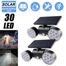 HYMELA Solar Lights Outdoor 30LED Solar Security Lamp with Motion Sensor Dual Head Spotlight 360° Adjustable Solar Motion Lights
HYMELA Solar Lights Outdoor 30LED Solar Security Lamp with Motion Sensor Dual Head Spotlight 360° Adjustable Solar Motion Lights