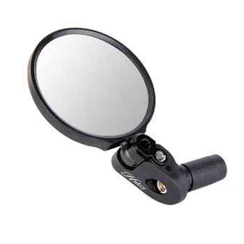 Handlebar End Bike Mirror Steel Lens Cycling Mirror Back Rear View Mirror Bicycle Accessories for Mountain Road Bike
Handlebar End Bike Mirror Steel Lens Cycling Mirror Back Rear View Mirror Bicycle Accessories for Mountain Road Bike