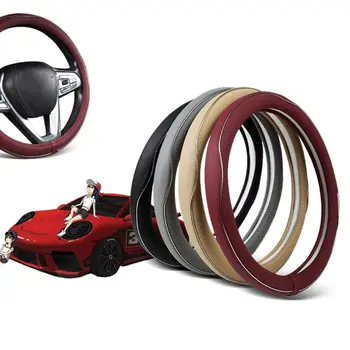 2021 New Anti-slip Car Steering Wheel Cover Universal Breathable Sweat Absorption Auto
2021 New Anti-slip Car Steering Wheel Cover Universal Breathable Sweat Absorption Auto