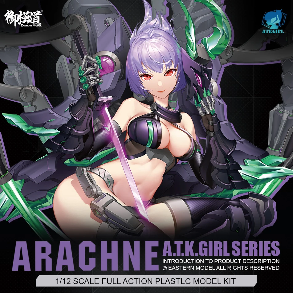 YMD E-Modle Assemble ATK GIRL Arachne 2.0 Spider Collection Movable Figure Toy for Anime 1/12 Scale Full Action Plastic Kit
YMD E-Modle Assemble ATK GIRL Arachne 2.0 Spider Collection Movable Figure Toy for Anime 1/12 Scale Full Action Plastic Kit
