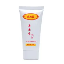 Gel exfoliant au gingembre gommages pour le visage nettoyant pour le visage à l'acide hyaluronique nettoyant nourrissant nettoyant hydratant pour le visage Gel Anti-taches(China)