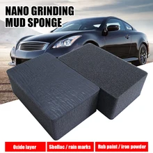 New Car Clay Washing Mud Cleaner Sponge Block Reusable Volcanic Mud Auto Cleaner Cleaning Care Washing Tool Car Accessories
New Car Clay Washing Mud Cleaner Sponge Block Reusable Volcanic Mud Auto Cleaner Cleaning Care Washing Tool Car Accessories